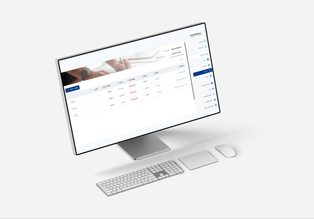 Construction project planning cover image